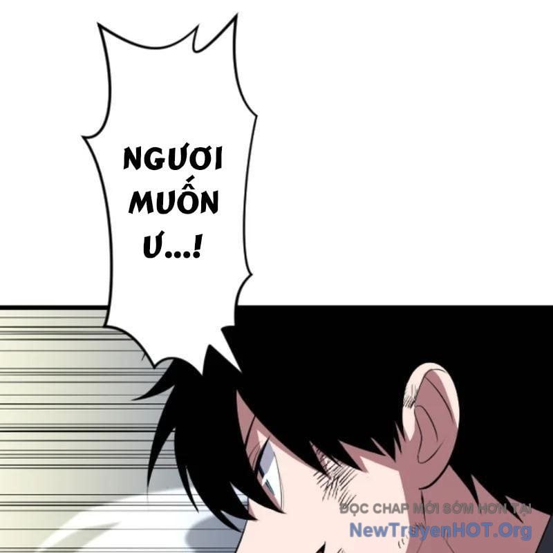 Vô Song Cùng Với Vũ Khí Ẩn: Chapter 56