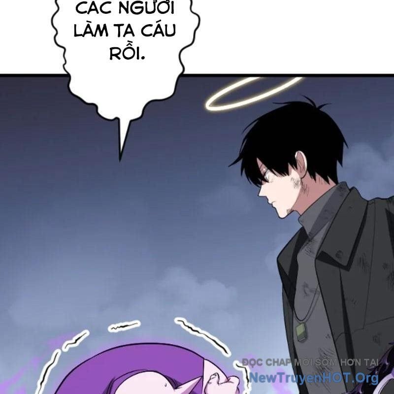 Vô Song Cùng Với Vũ Khí Ẩn: Chapter 56