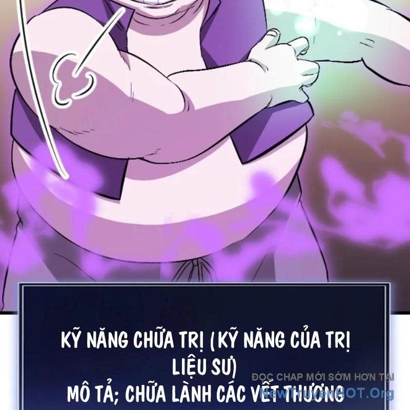 Vô Song Cùng Với Vũ Khí Ẩn: Chapter 56