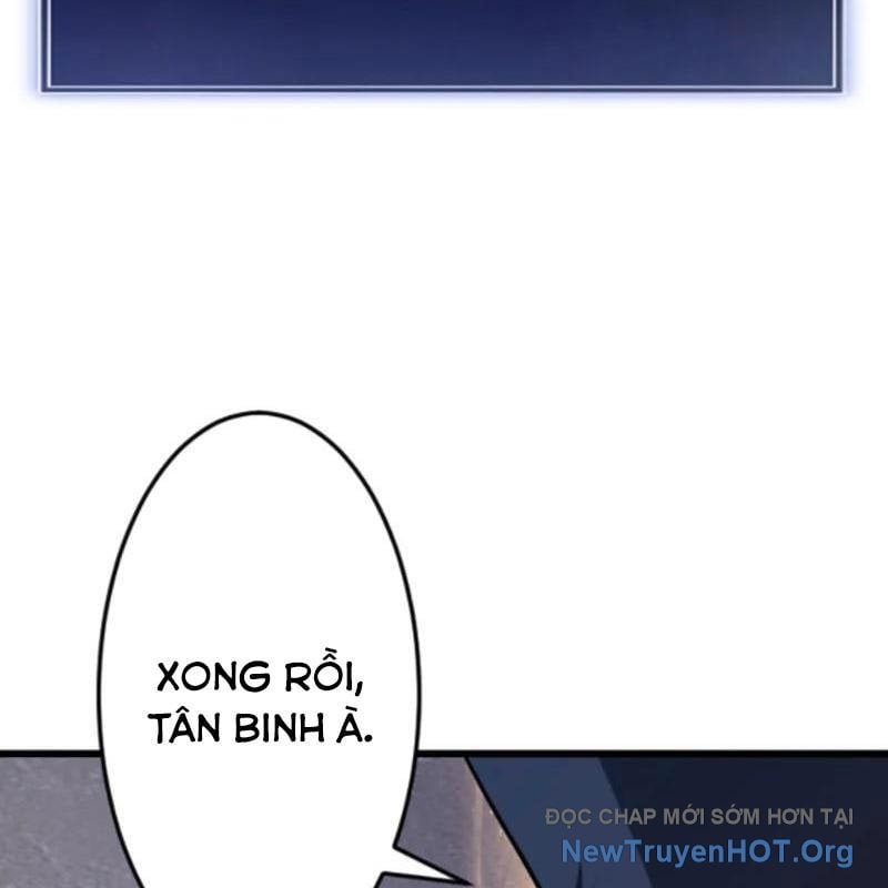 Vô Song Cùng Với Vũ Khí Ẩn: Chapter 56
