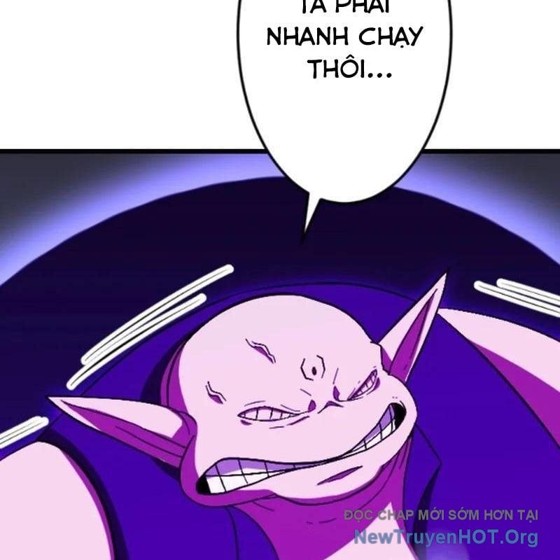 Vô Song Cùng Với Vũ Khí Ẩn: Chapter 56