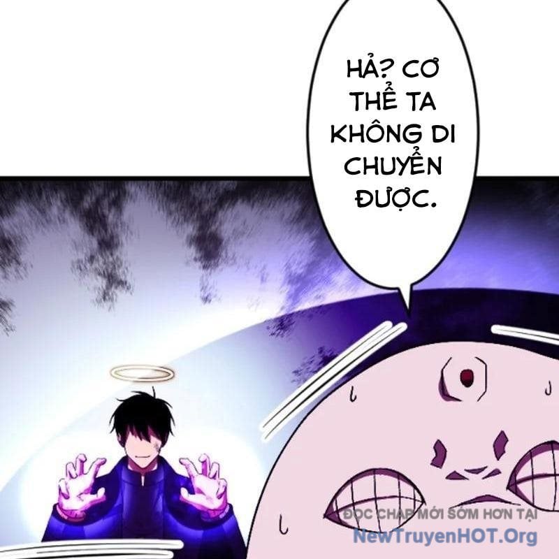 Vô Song Cùng Với Vũ Khí Ẩn: Chapter 56