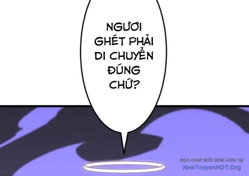 Vô Song Cùng Với Vũ Khí Ẩn: Chapter 56