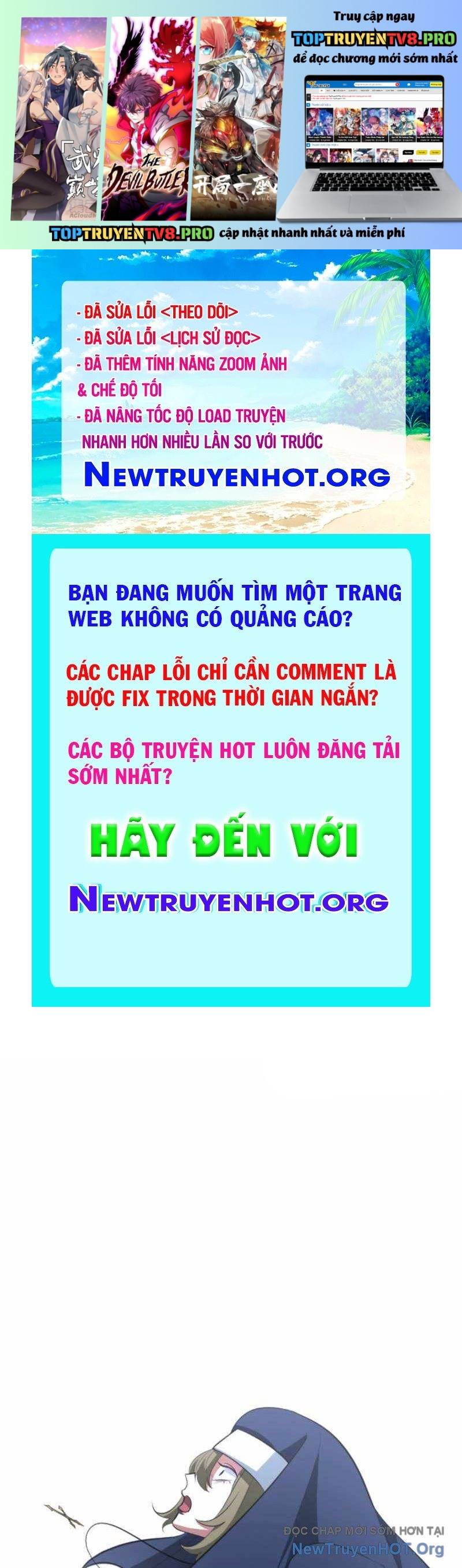 Vô Song Cùng Với Vũ Khí Ẩn: Chapter 57