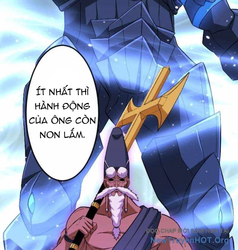 Vô Song Cùng Với Vũ Khí Ẩn: Chapter 57