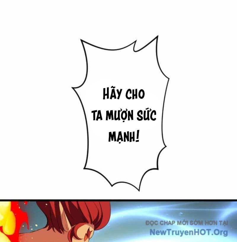 Vô Song Cùng Với Vũ Khí Ẩn: Chapter 57