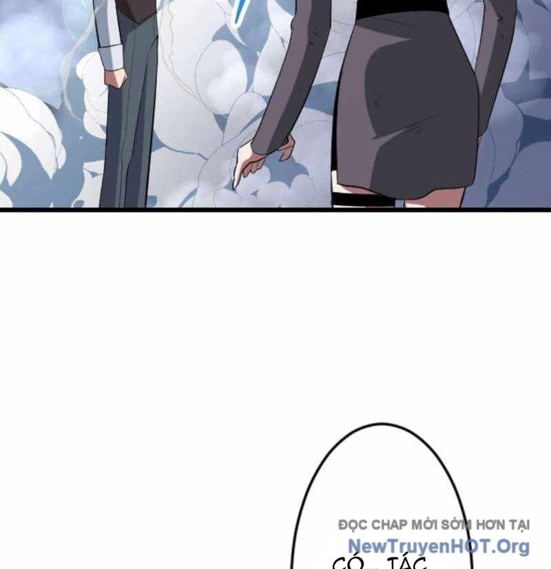 Vô Song Cùng Với Vũ Khí Ẩn: Chapter 57