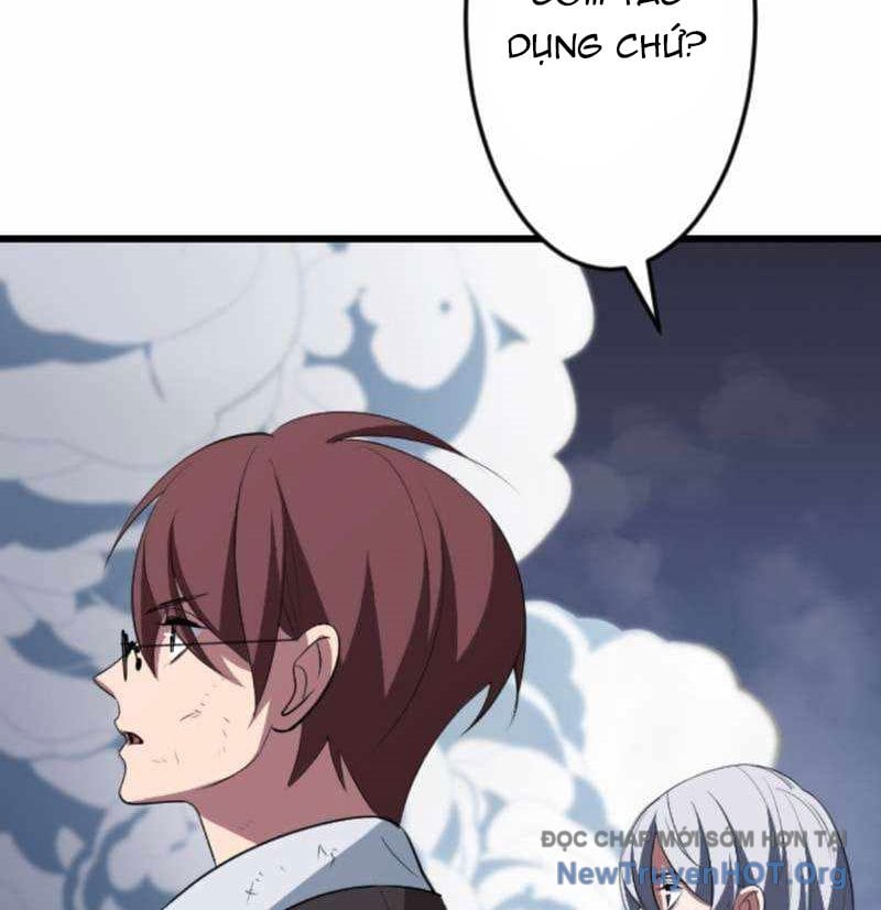 Vô Song Cùng Với Vũ Khí Ẩn: Chapter 57