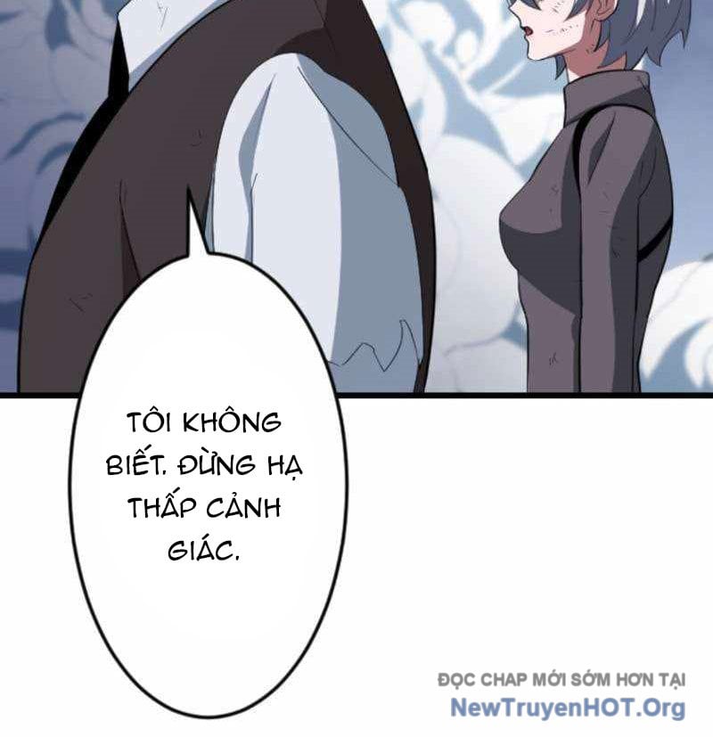 Vô Song Cùng Với Vũ Khí Ẩn: Chapter 57