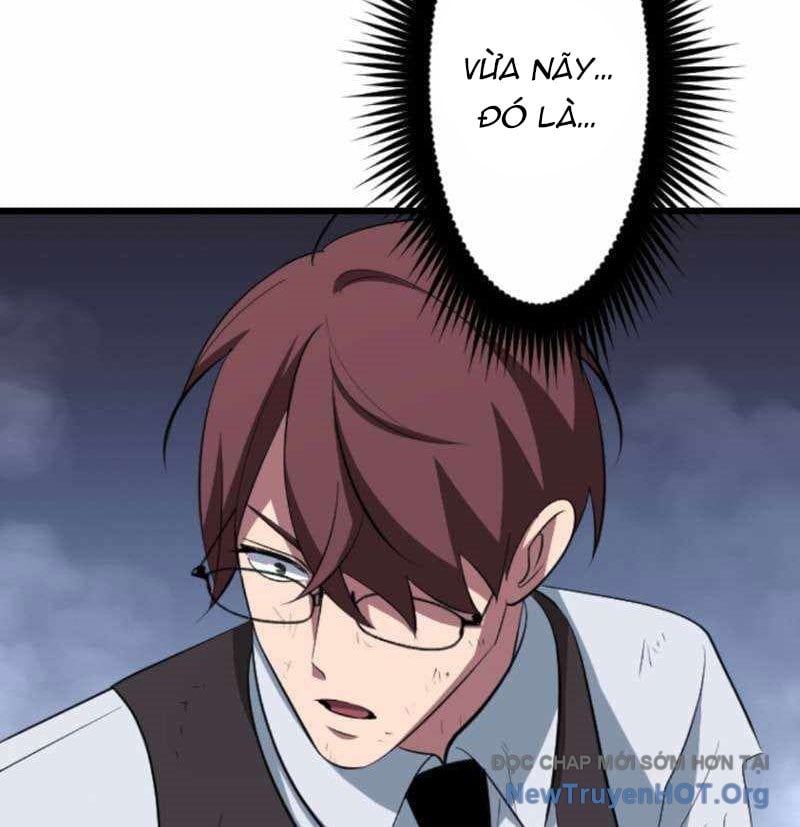 Vô Song Cùng Với Vũ Khí Ẩn: Chapter 57
