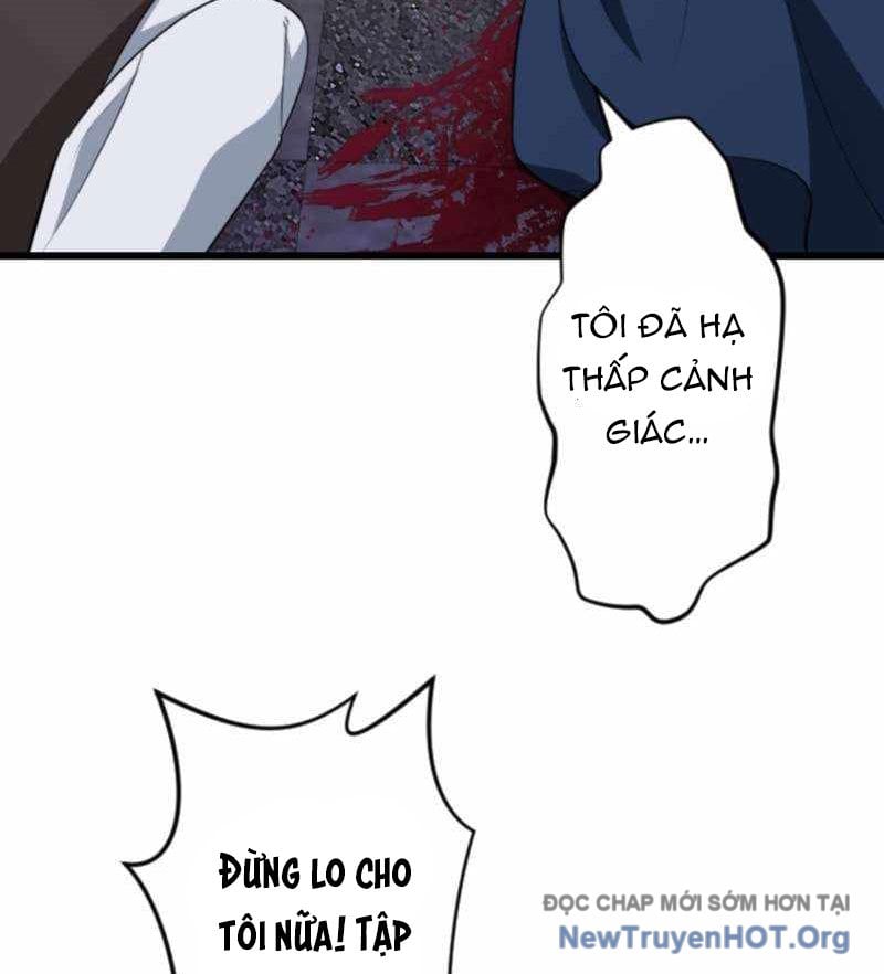 Vô Song Cùng Với Vũ Khí Ẩn: Chapter 57