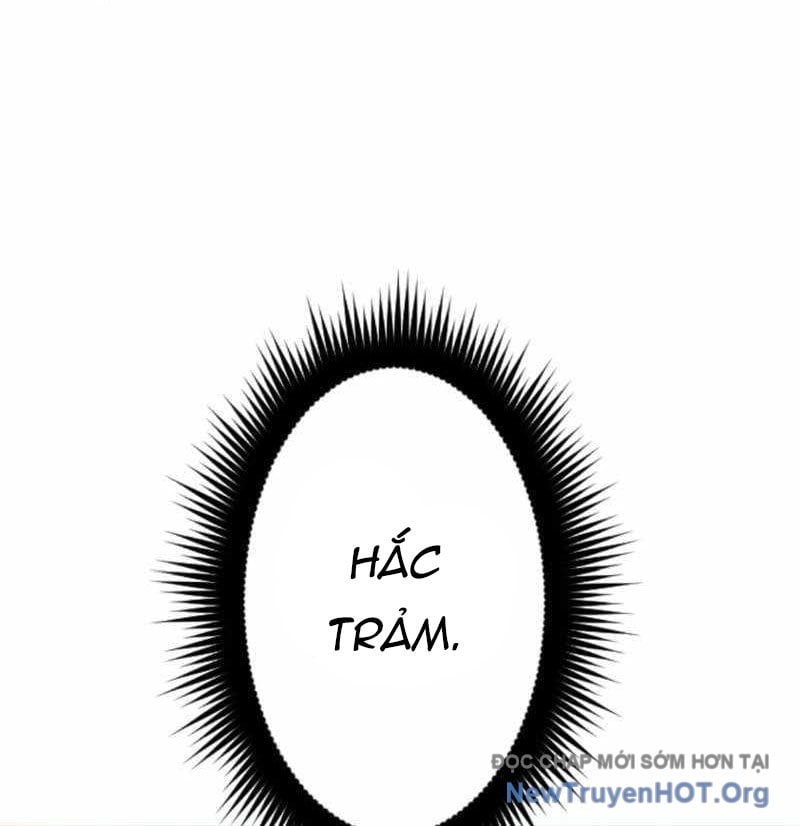 Vô Song Cùng Với Vũ Khí Ẩn: Chapter 57