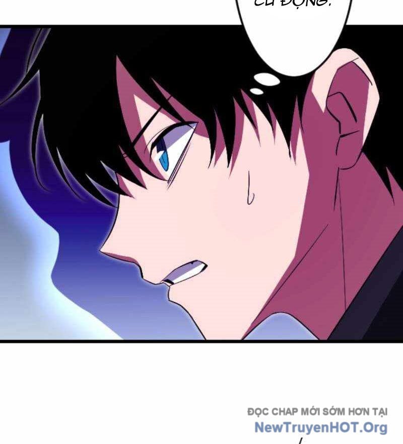 Vô Song Cùng Với Vũ Khí Ẩn: Chapter 57