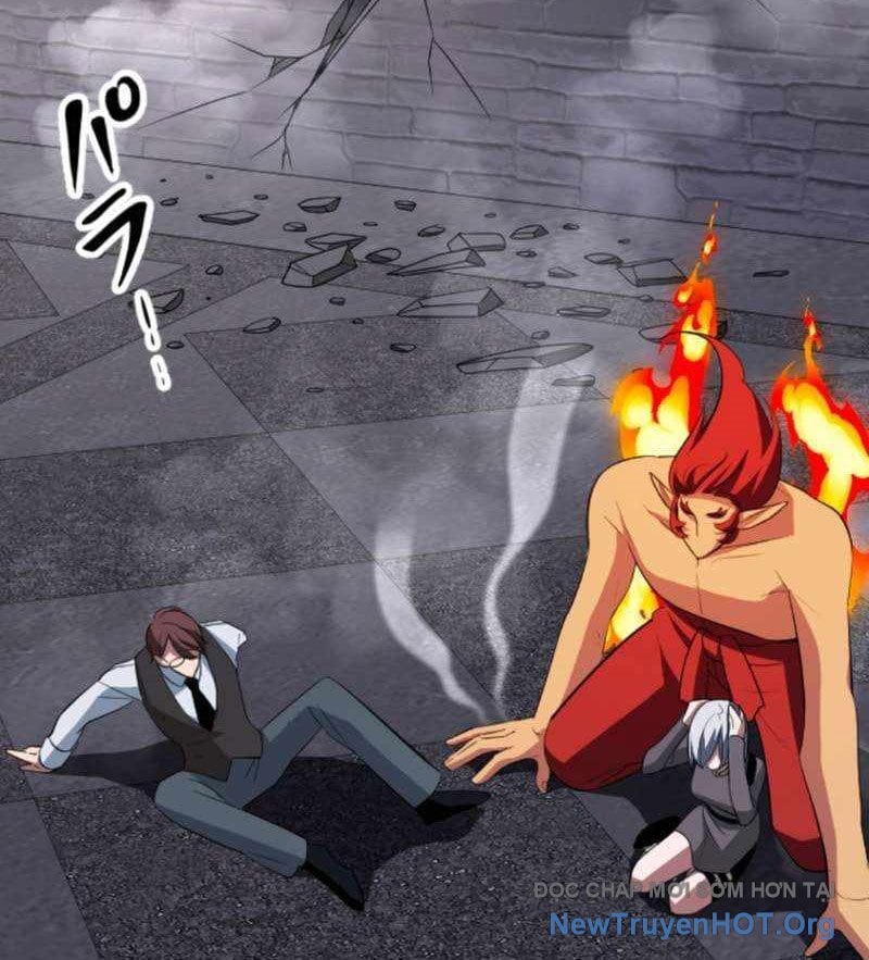 Vô Song Cùng Với Vũ Khí Ẩn: Chapter 57