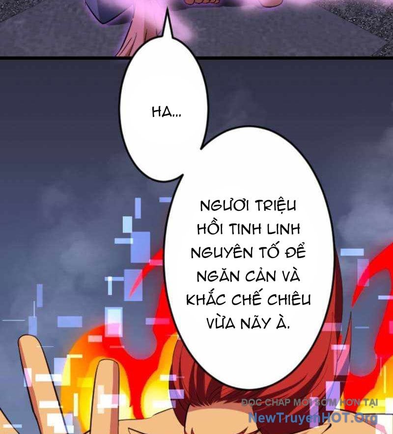 Vô Song Cùng Với Vũ Khí Ẩn: Chapter 57