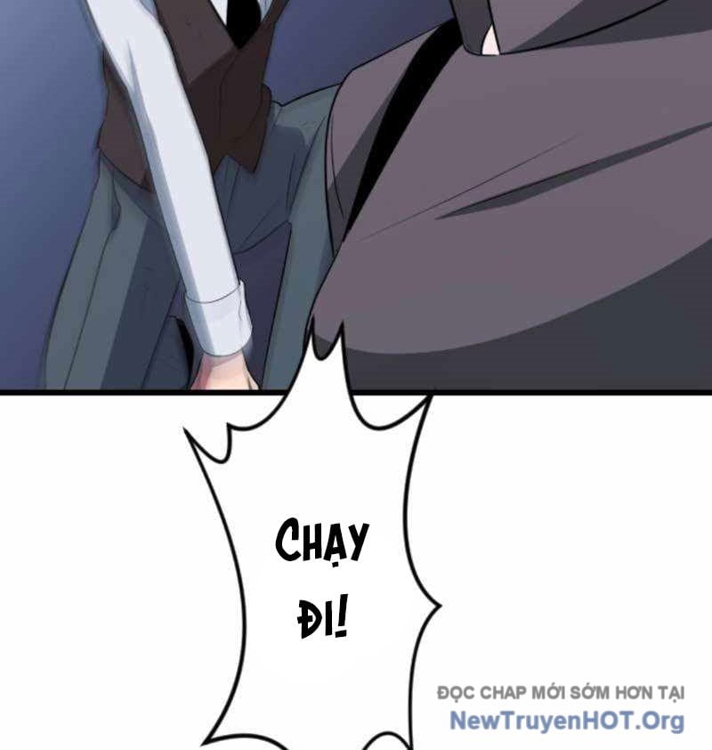 Vô Song Cùng Với Vũ Khí Ẩn: Chapter 57