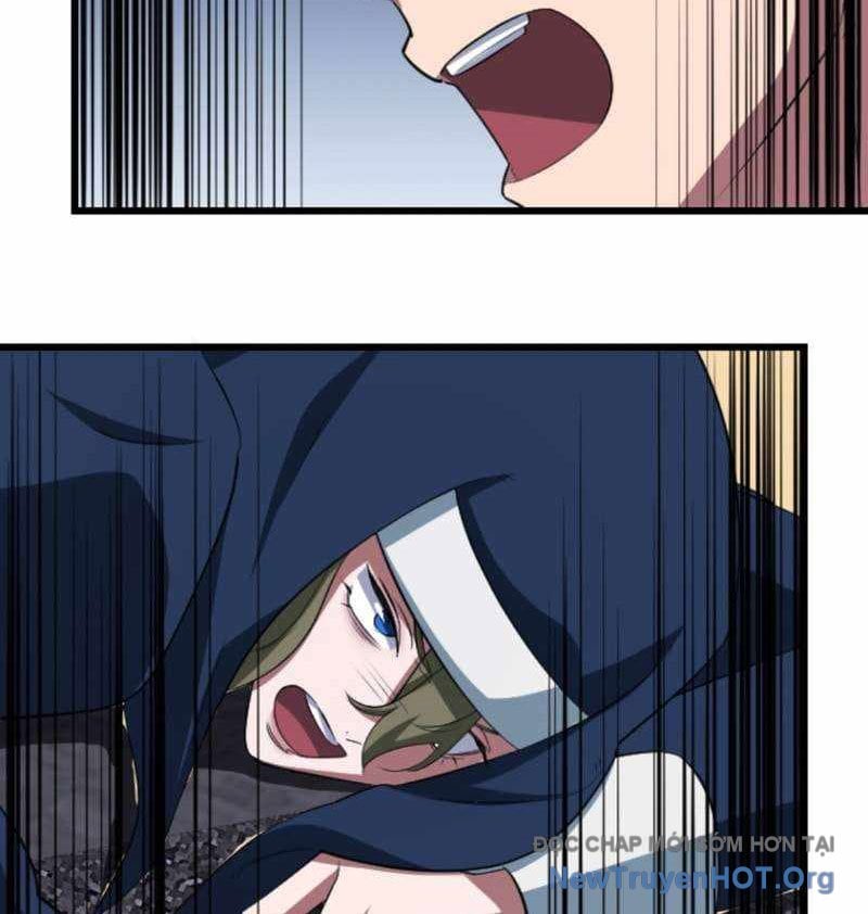 Vô Song Cùng Với Vũ Khí Ẩn: Chapter 57