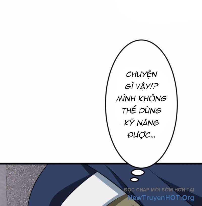 Vô Song Cùng Với Vũ Khí Ẩn: Chapter 57