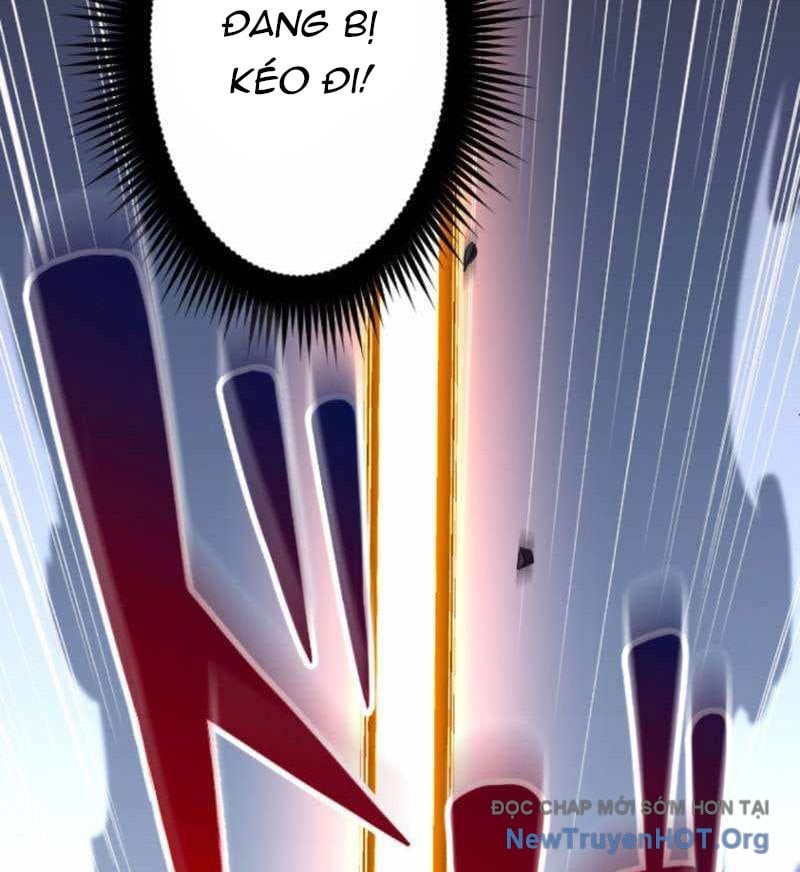 Vô Song Cùng Với Vũ Khí Ẩn: Chapter 57