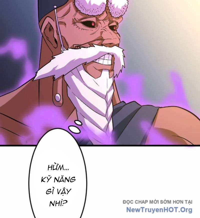 Vô Song Cùng Với Vũ Khí Ẩn: Chapter 57