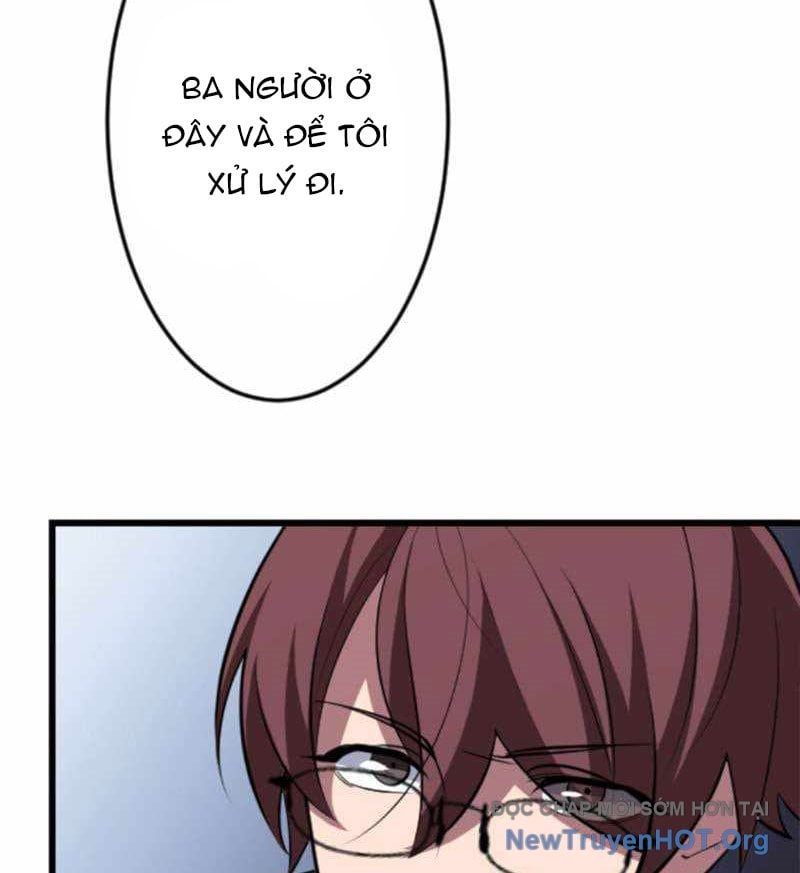 Vô Song Cùng Với Vũ Khí Ẩn: Chapter 57