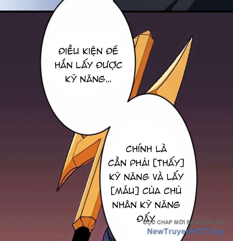 Vô Song Cùng Với Vũ Khí Ẩn: Chapter 57