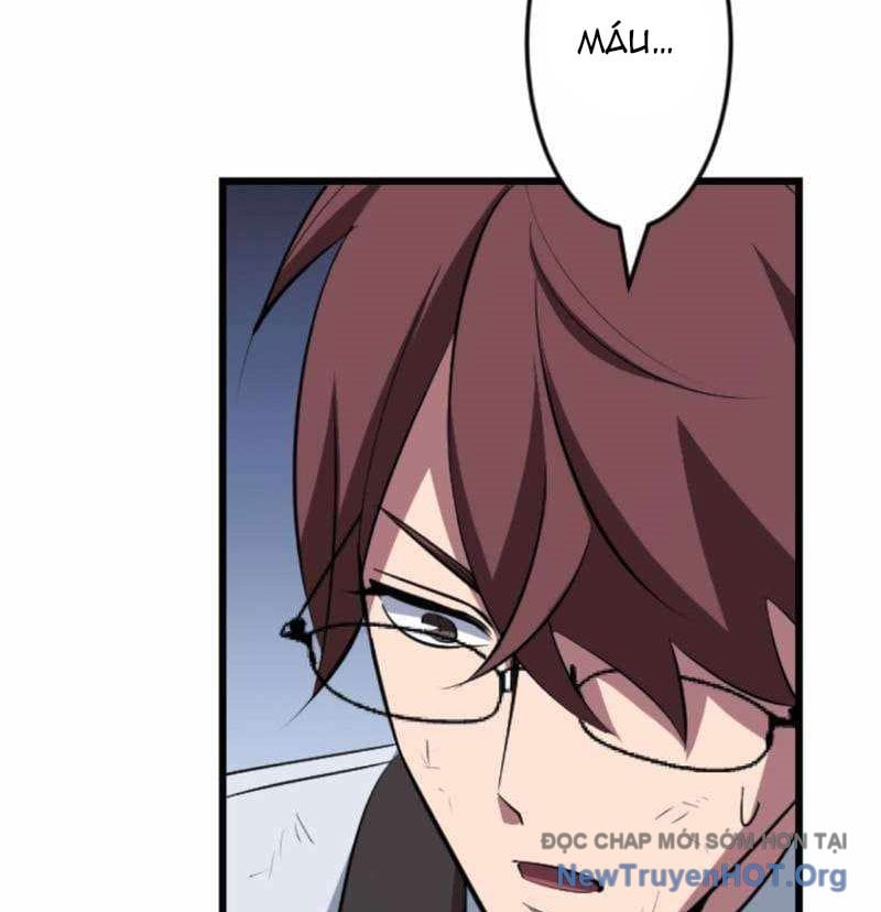 Vô Song Cùng Với Vũ Khí Ẩn: Chapter 57