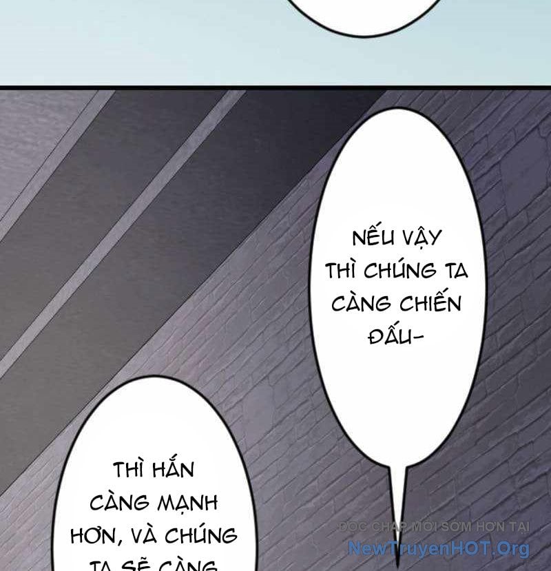 Vô Song Cùng Với Vũ Khí Ẩn: Chapter 57