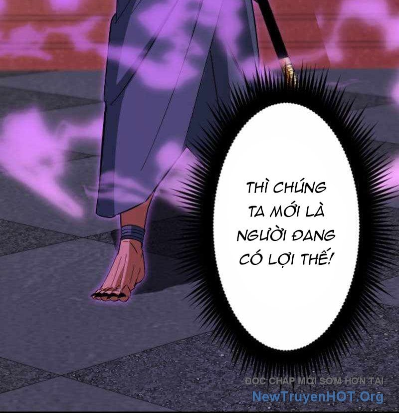 Vô Song Cùng Với Vũ Khí Ẩn: Chapter 57