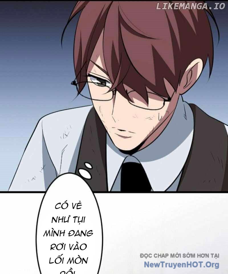 Vô Song Cùng Với Vũ Khí Ẩn: Chapter 57