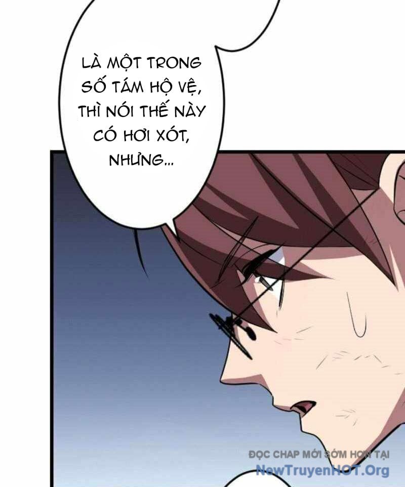 Vô Song Cùng Với Vũ Khí Ẩn: Chapter 57