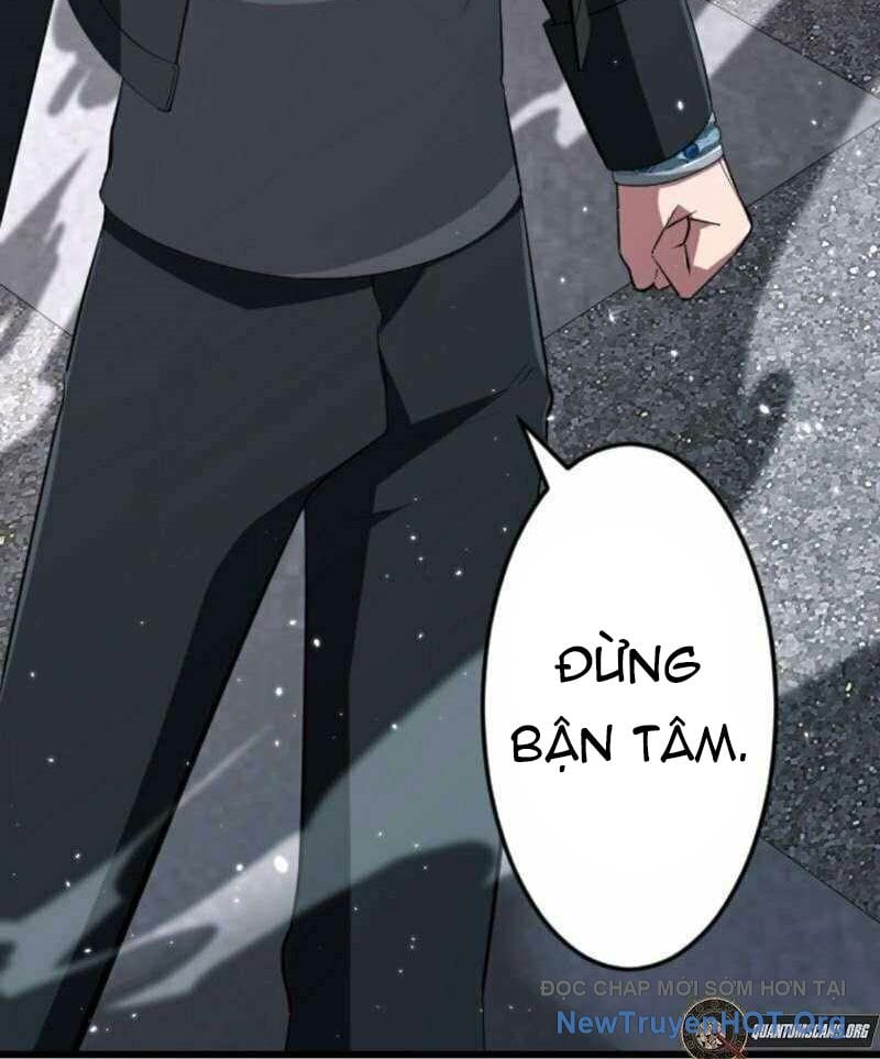 Vô Song Cùng Với Vũ Khí Ẩn: Chapter 57