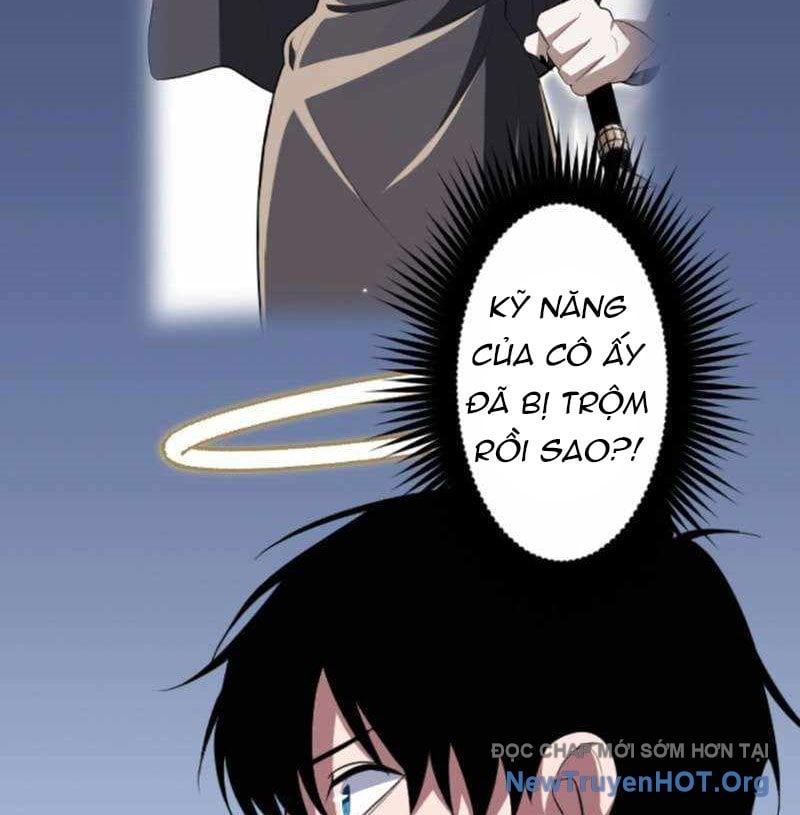 Vô Song Cùng Với Vũ Khí Ẩn: Chapter 57