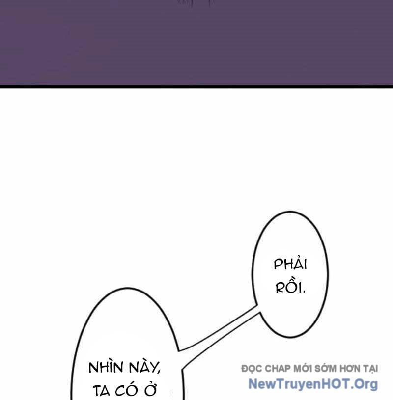 Vô Song Cùng Với Vũ Khí Ẩn: Chapter 57