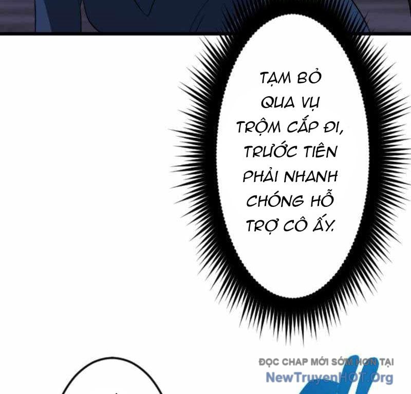 Vô Song Cùng Với Vũ Khí Ẩn: Chapter 57