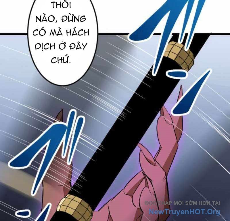 Vô Song Cùng Với Vũ Khí Ẩn: Chapter 57