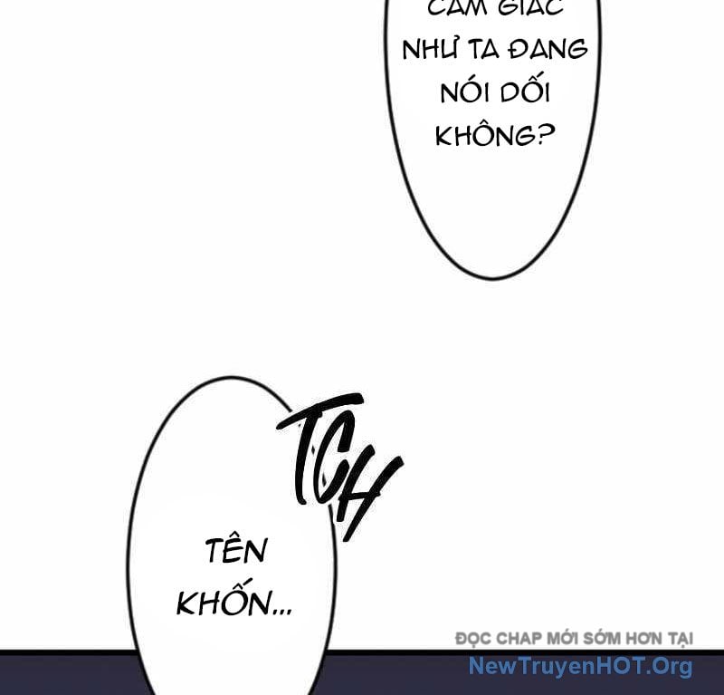 Vô Song Cùng Với Vũ Khí Ẩn: Chapter 57
