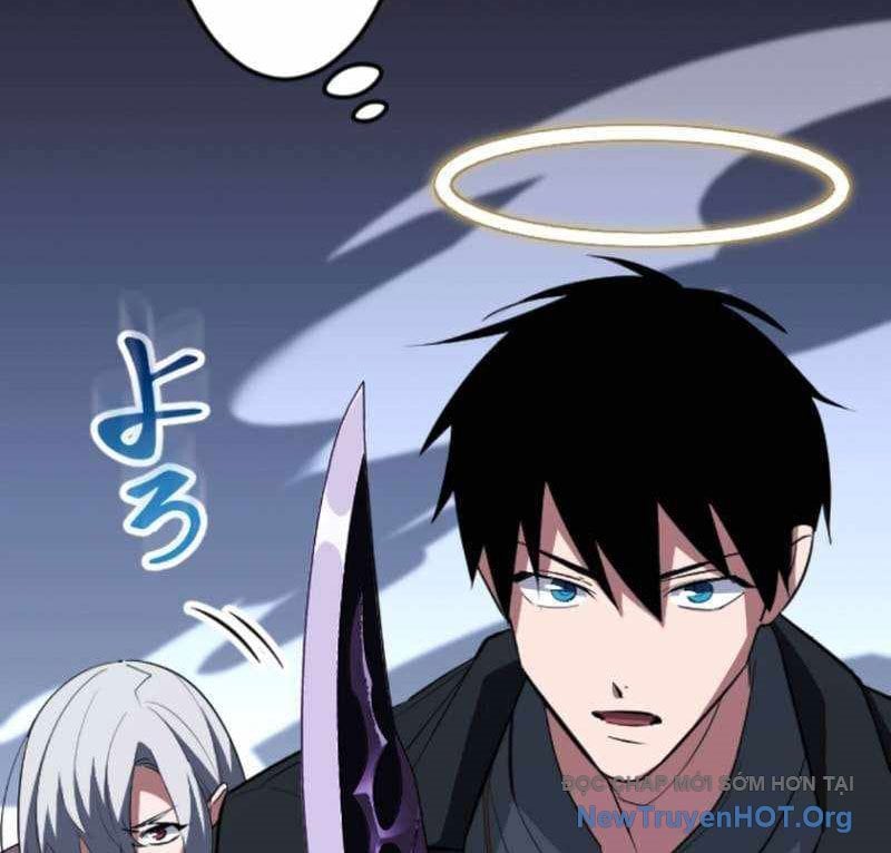 Vô Song Cùng Với Vũ Khí Ẩn: Chapter 57