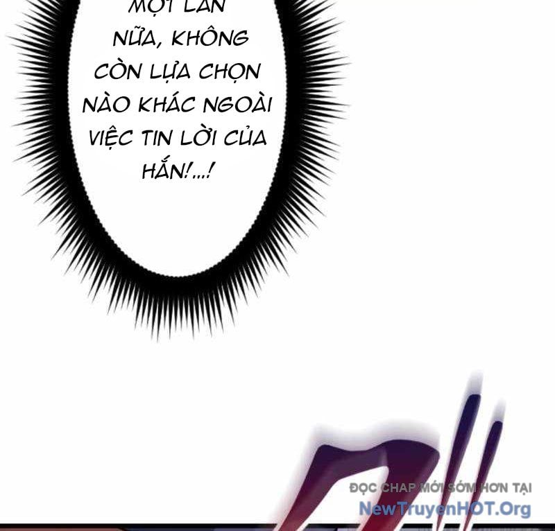 Vô Song Cùng Với Vũ Khí Ẩn: Chapter 57