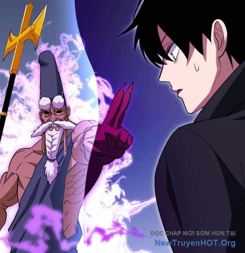 Vô Song Cùng Với Vũ Khí Ẩn: Chapter 57