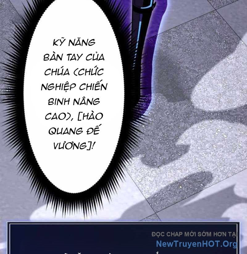 Vô Song Cùng Với Vũ Khí Ẩn: Chapter 57