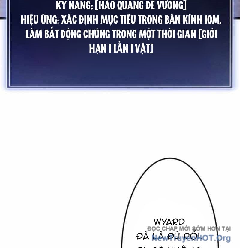 Vô Song Cùng Với Vũ Khí Ẩn: Chapter 57