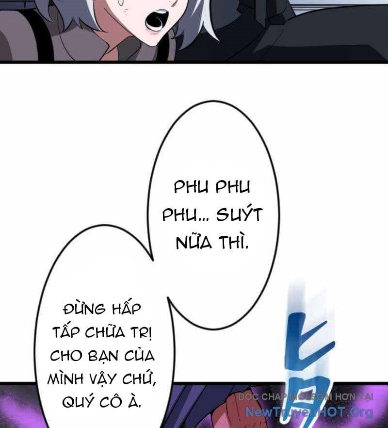 Vô Song Cùng Với Vũ Khí Ẩn: Chapter 57