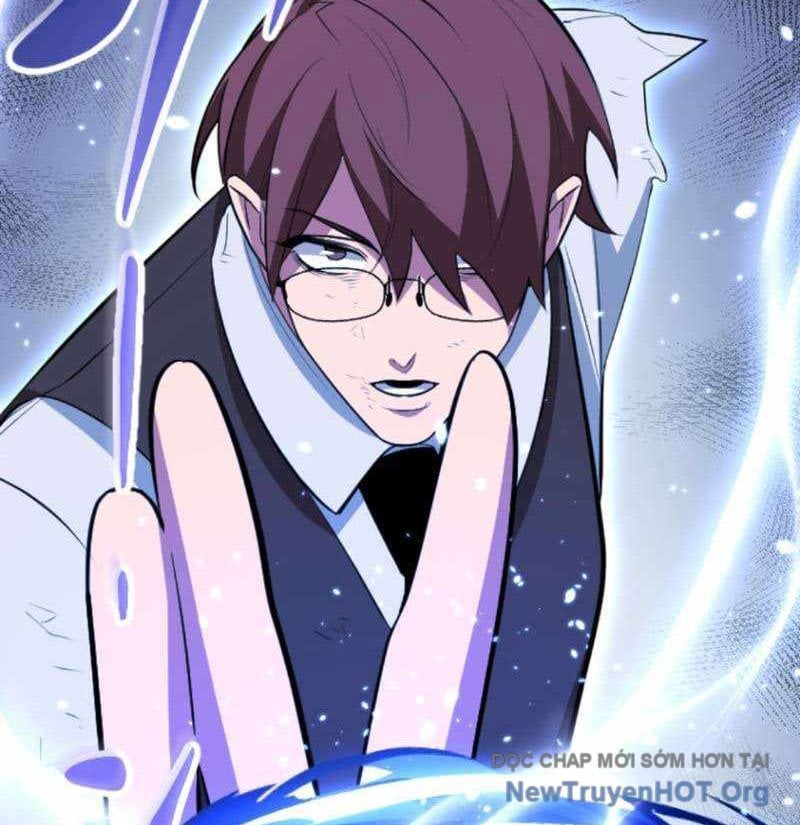 Vô Song Cùng Với Vũ Khí Ẩn: Chapter 57
