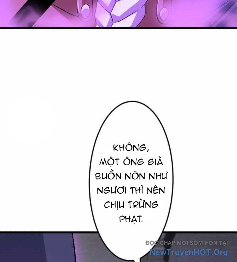 Vô Song Cùng Với Vũ Khí Ẩn: Chapter 57