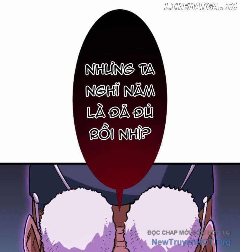 Vô Song Cùng Với Vũ Khí Ẩn: Chapter 57