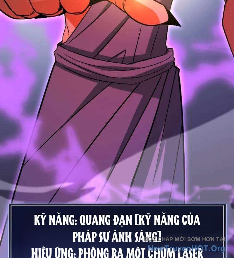 Vô Song Cùng Với Vũ Khí Ẩn: Chapter 57