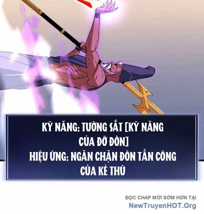 Vô Song Cùng Với Vũ Khí Ẩn: Chapter 57