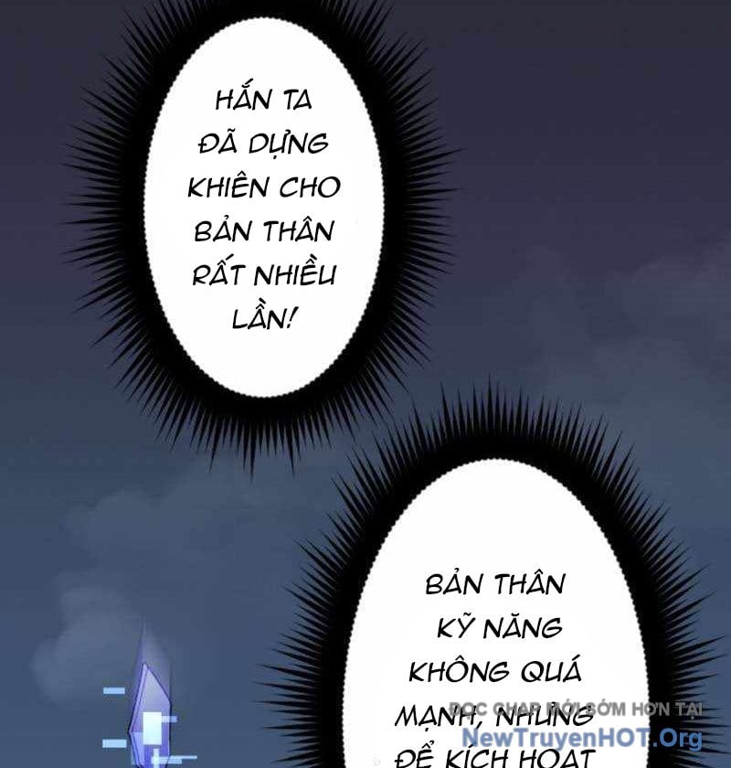 Vô Song Cùng Với Vũ Khí Ẩn: Chapter 57
