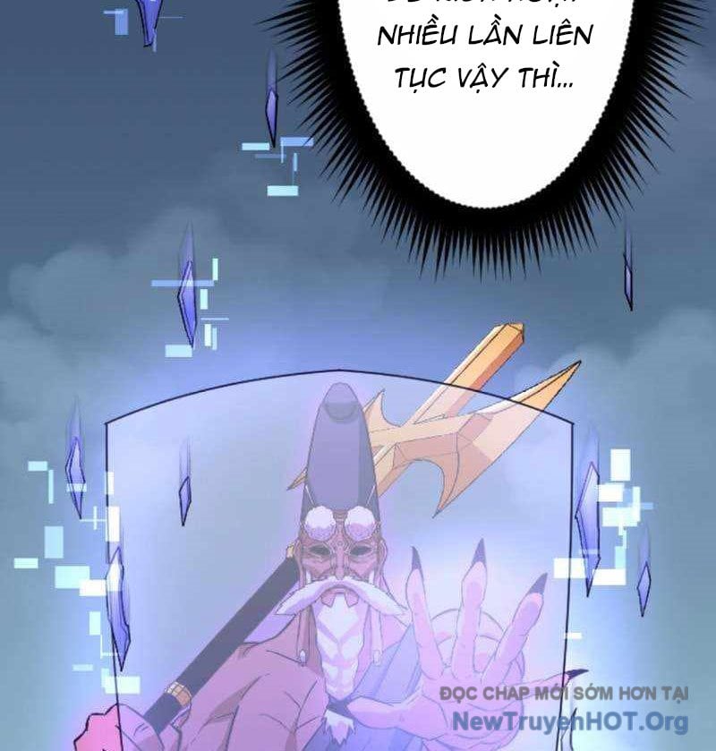 Vô Song Cùng Với Vũ Khí Ẩn: Chapter 57